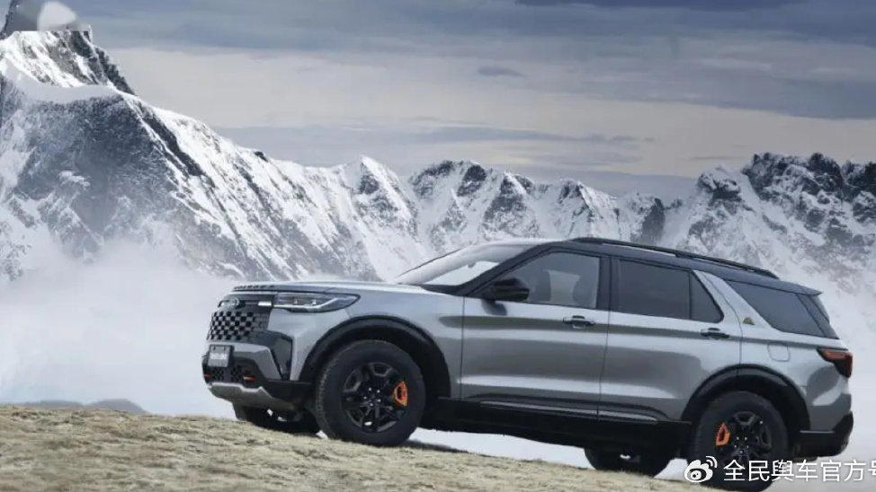 福特探险者昆仑穿越版定档 11 月 6 日上市，五座布局 + 2.3T 四驱