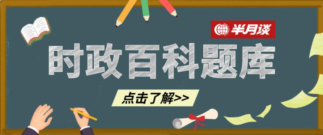 北京昌平一起打牌的人已有7人确诊,内蒙古额济纳旗今起居民和游客足不出户休闲区蓝鸢梦想 - Www.slyday.coM 北京昌平一起打牌的人已有7人确诊,内蒙古额济纳旗今起居民和游客足不出户休闲区蓝鸢梦想 - Www.slyday.coM