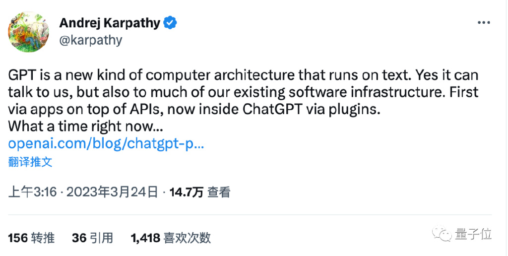 ChatGPT应用商店来了!未来已触手可及,你准备好了吗?🔥💡 ChatGPT应用商店来了!未来已触手可及,你准备好了吗?🔥💡