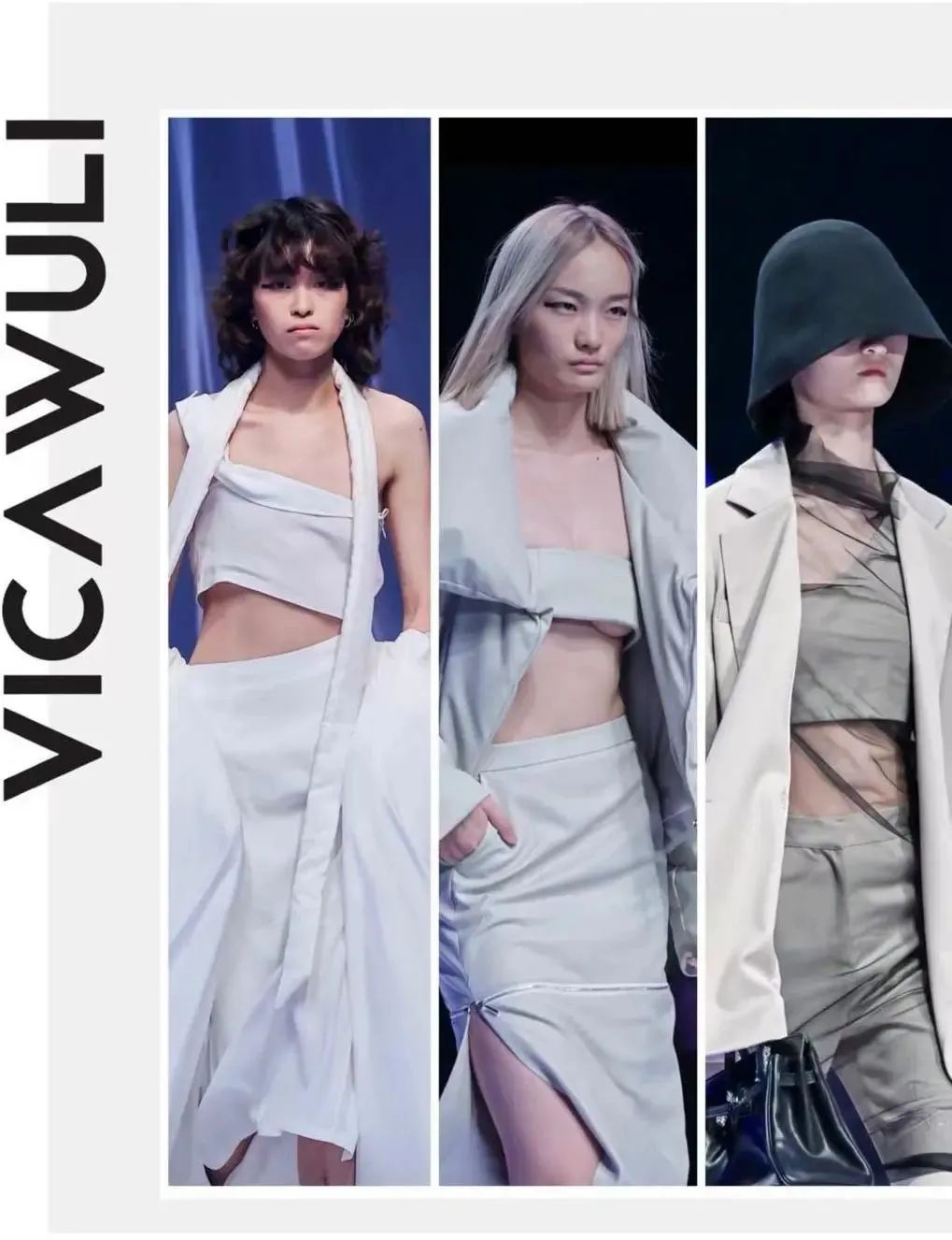 设计灵感|解构主义,叛逆的时装艺术38 设计灵感|解构主义,叛逆的时装艺术