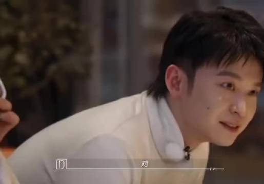 下饭综艺 袁咏仪 综艺 井柏然 何炅 赵丽颖