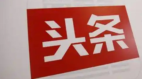 两轮电动也能有翻转小桌板？小牛电动又让人体验了一把高级感