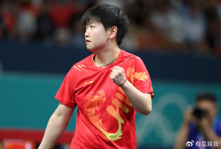 有魄力，孙颖莎回应9-7变8-8！世界乒联祝贺王曼昱生日快乐