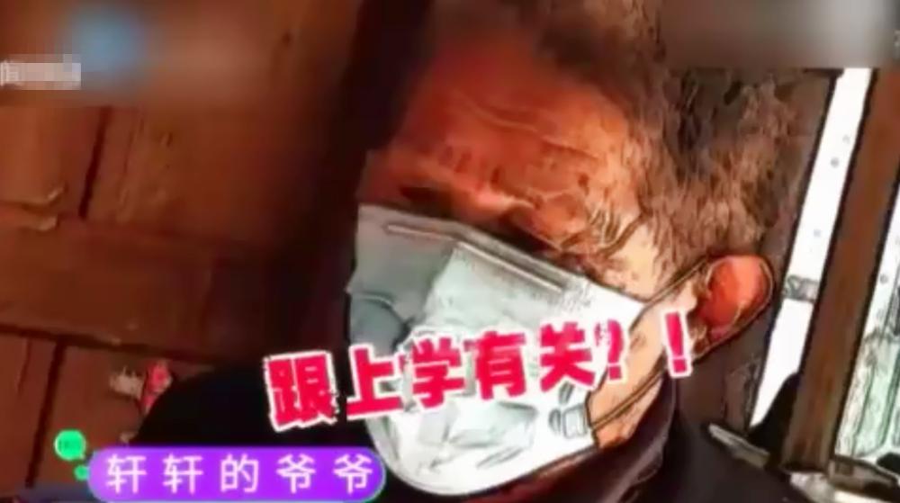 假装的?9岁男孩提上学就发高烧,医生检查后表示:和寄宿有关休闲区蓝鸢梦想 - Www.slyday.coM 假装的?9岁男孩提上学就发高烧,医生检查后表示:和寄宿有关休闲区蓝鸢梦想 - Www.slyday.coM