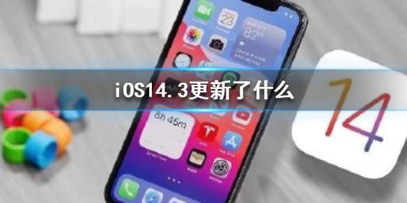 苹果CEO库克将宣布重大消息,网友调侃:爱疯13将不配备手机休闲区蓝鸢梦想 - Www.slyday.coM 苹果CEO库克将宣布重大消息,网友调侃:爱疯13将不配备手机休闲区蓝鸢梦想 - Www.slyday.coM