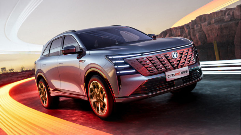 长安CS75PLUS优缺点