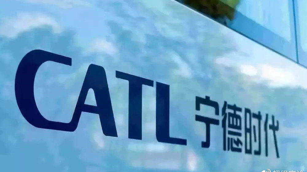 谁动了宁德时代的蛋糕 原来是这个“眼中钉”