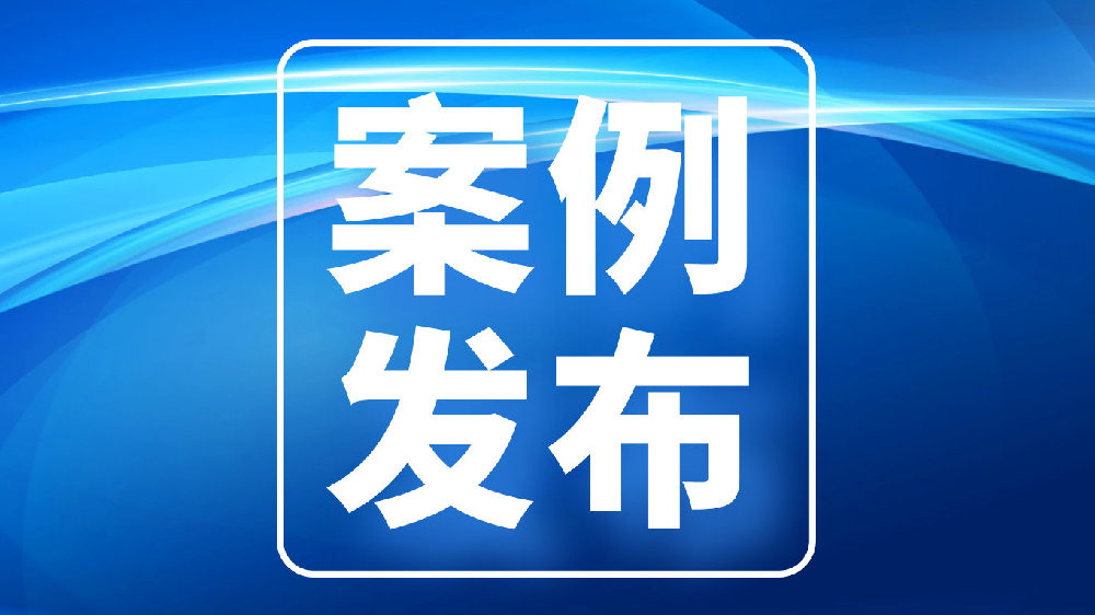海航收购了什么企业 (海航收购了什么公司)