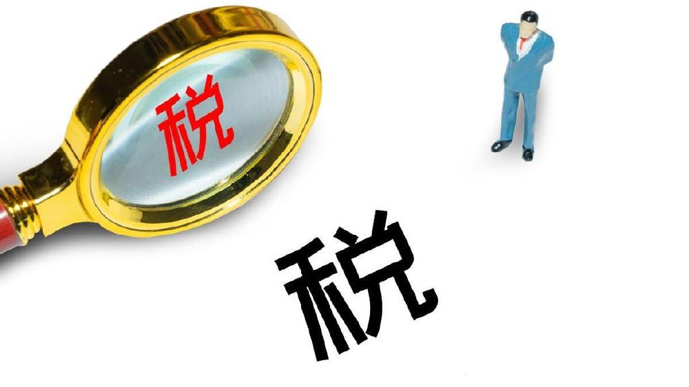 个人网店怎么做