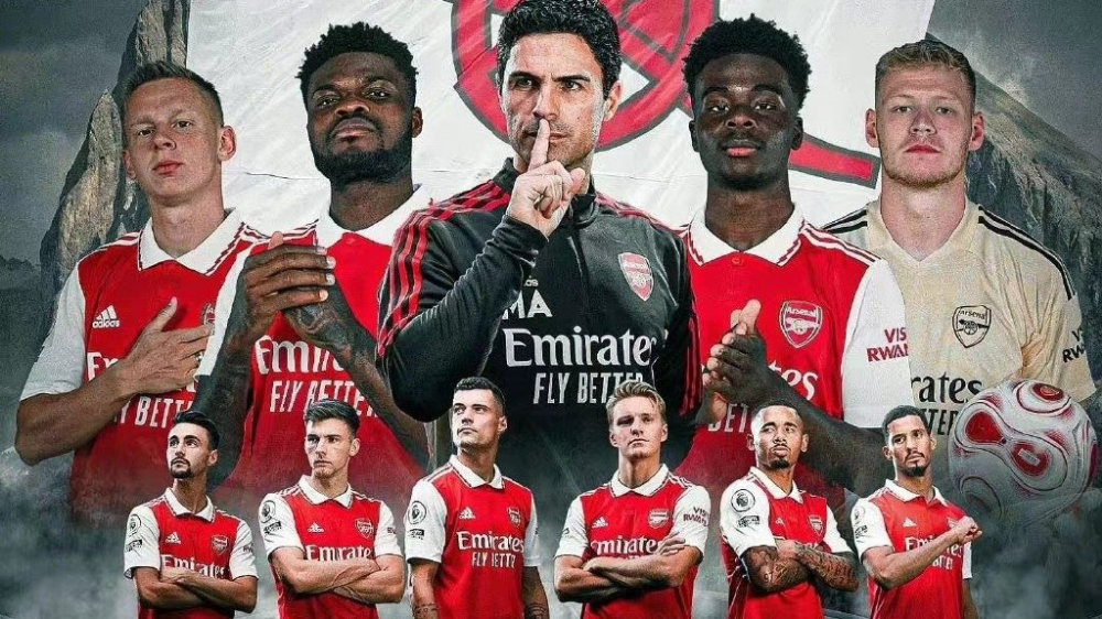 阿森纳vs狼队直播