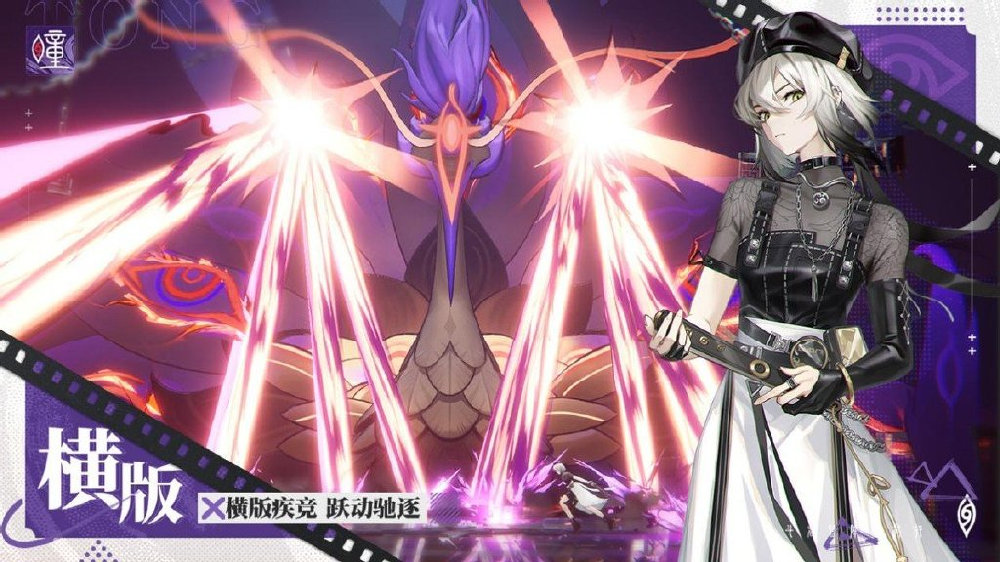 白山美团上找女的暗号是什么，暗号有什么含义