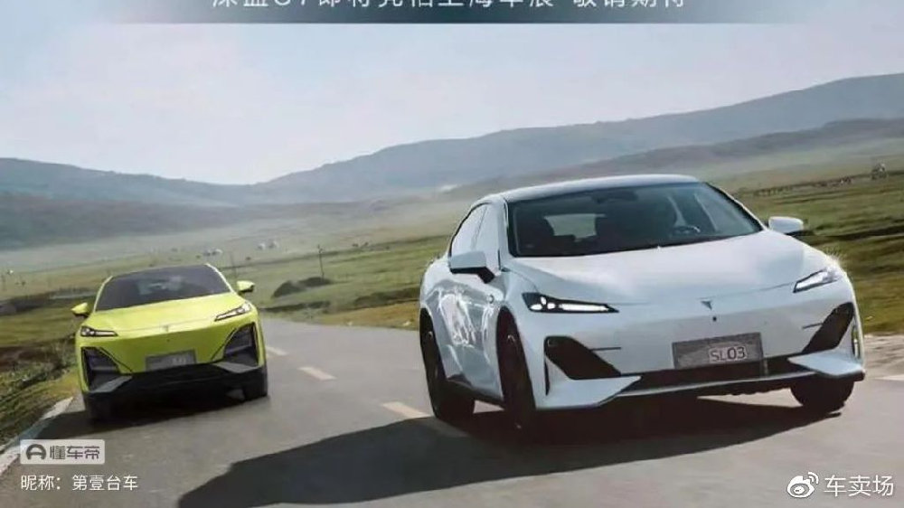 这些车销量不行，吹牛却是第一名