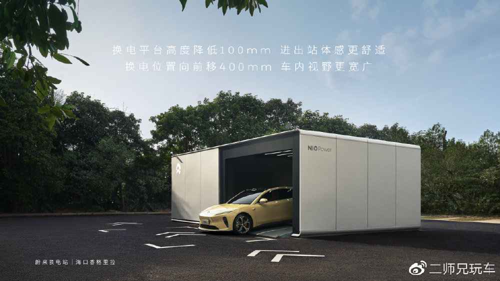 钱烧到手软，蔚来再搞千座换电站，借换电建护城河，真是刚需吗？