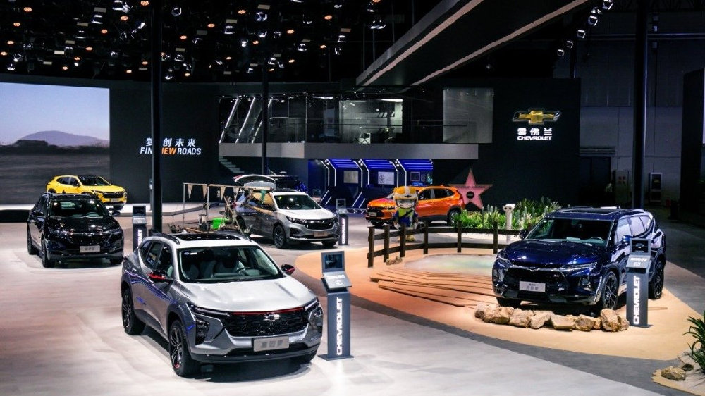 34款展车出击2023上海车展 东道主上汽通用大阵仗-新浪汽车