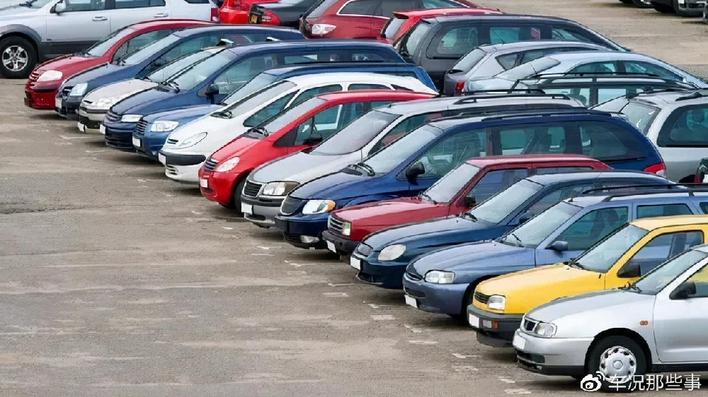 怎样查车保养记录查询，怎样查询汽车出险记录查询