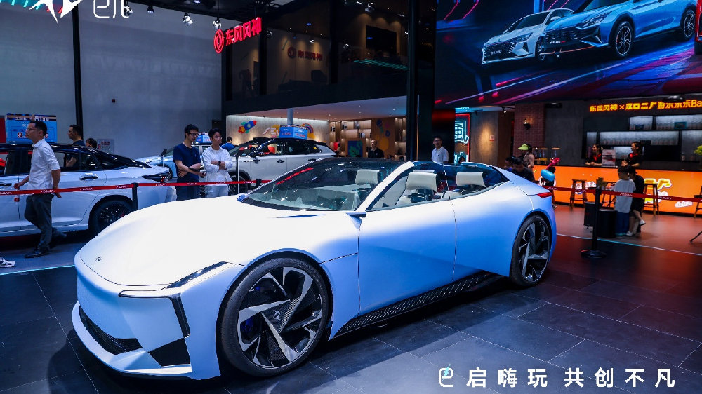 eπ，共创造车进行时 | 电动势