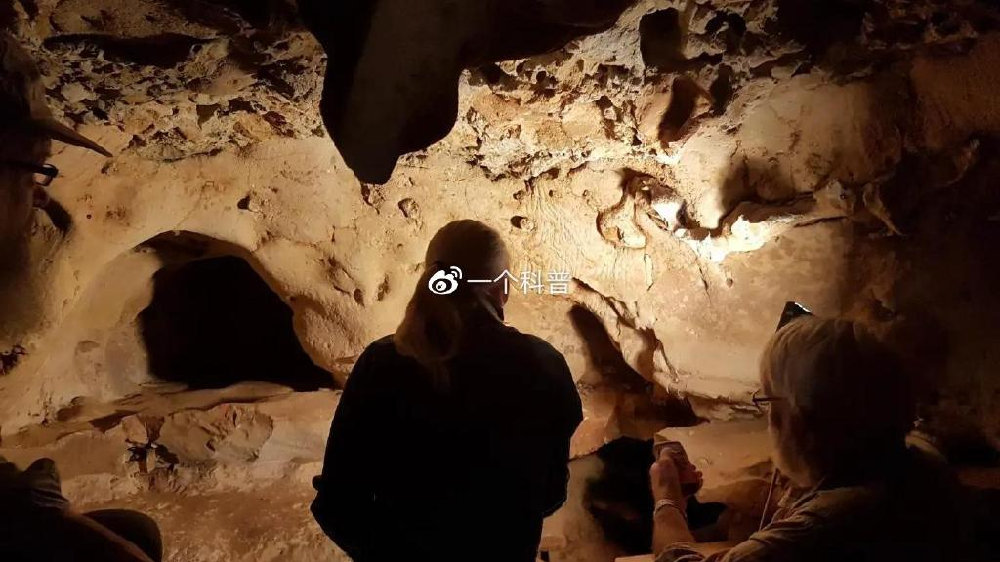 法国一洞穴发现尼安德特人制作的古老雕刻，距今超过57000年