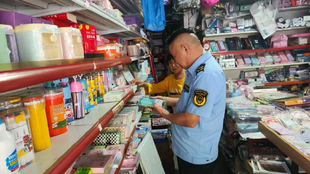 济南学生用品购买与暑期兼职全攻略 济南怎样找出来卖的学生