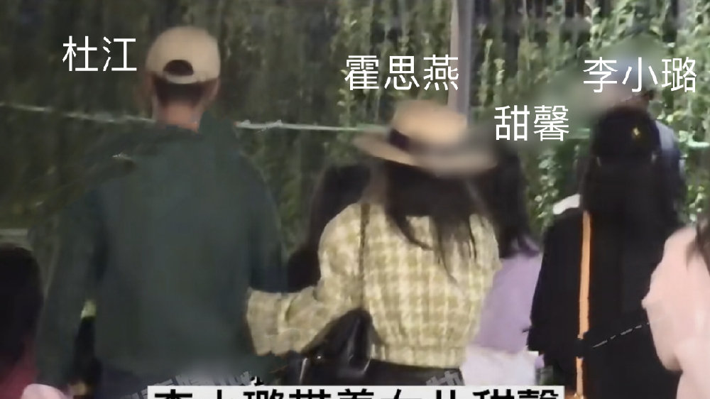 李小璐带女儿与霍思燕一家聚会，甜馨调皮逗嗯哼，梦回《爸爸回来了》