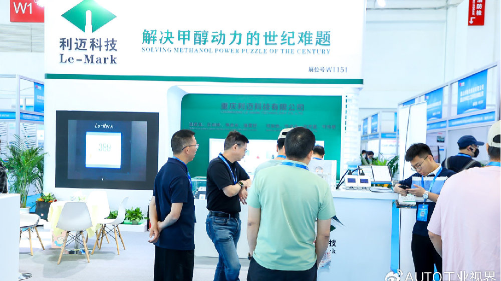 新能源汽车产业迎来新机遇，2024北京充电桩展及新能源汽车供应链展览