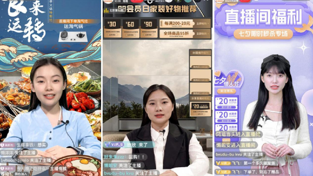 AI数字人直播热度直线上升，AI数字人虚拟主播带货优势何在？|人工智能|AI技术|ChatGPT|拼多多|电子商务_新浪新闻
