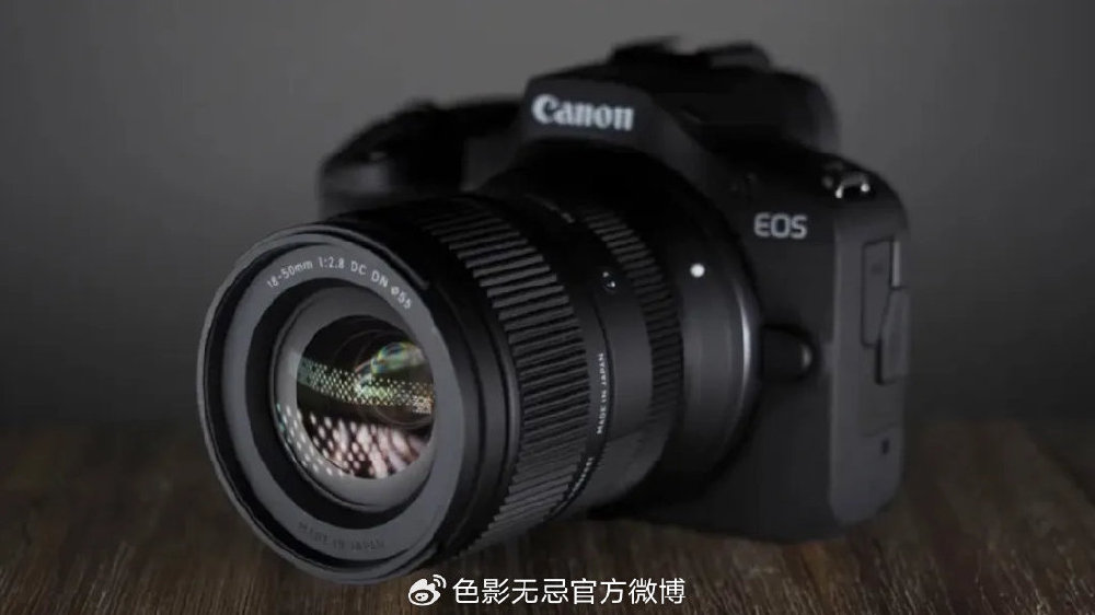 18-50mm F2.8 DC DN | C：适马的第一支RF卡口镜头大受欢迎|佳能|新产品发布|APS-C|光圈|体积_新浪新闻