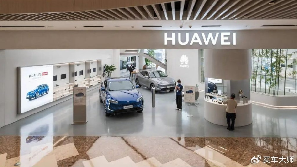 4S店模式向何处去？