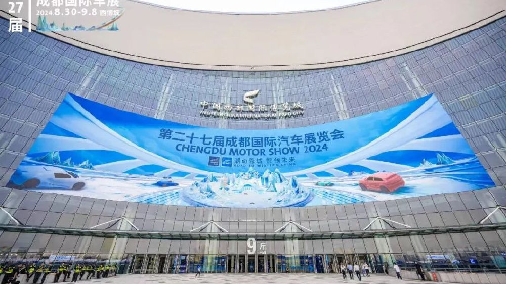 成都车展火热启幕，多款重磅车型配套佳通驾控P10