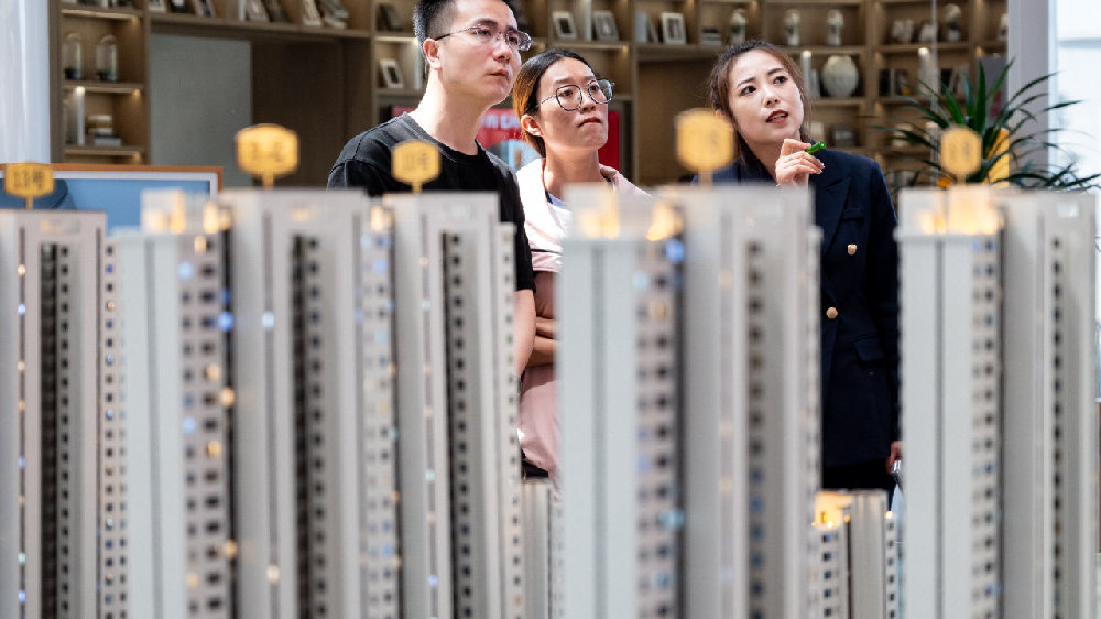 多地加码住房“以旧换新” 有的地方还能异地换新|住房|二手房|旧房_新浪新闻