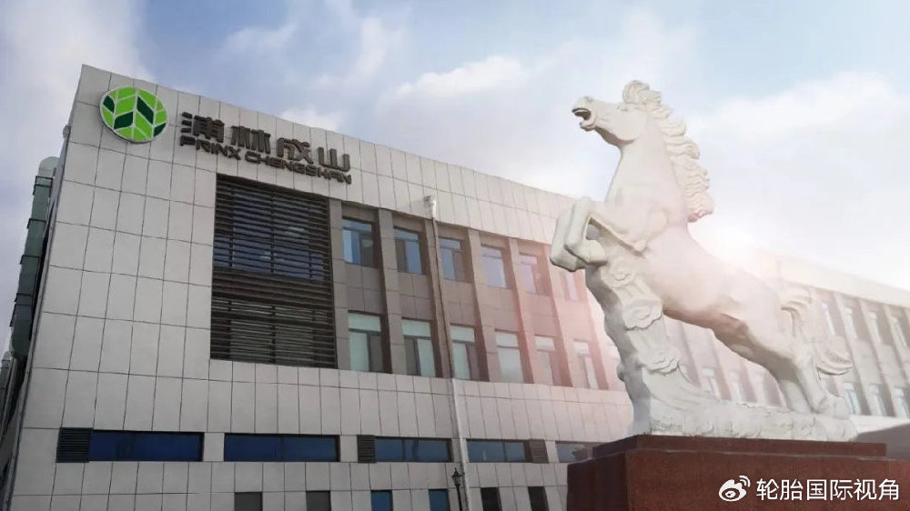 知名轮胎工厂亮相重要展会！