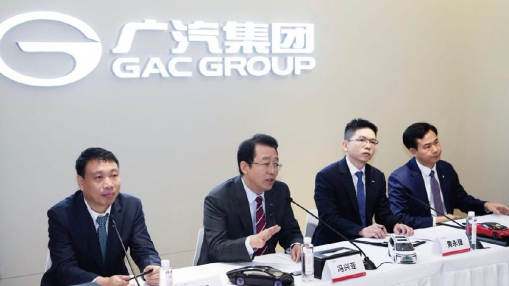 “番禺行动”开启，广汽集团用三年“革自己命”