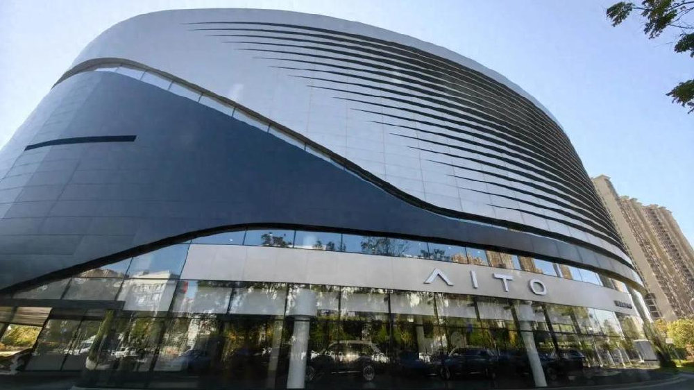 BBA正在被抛弃！长沙最大奔驰4S店转卖问界