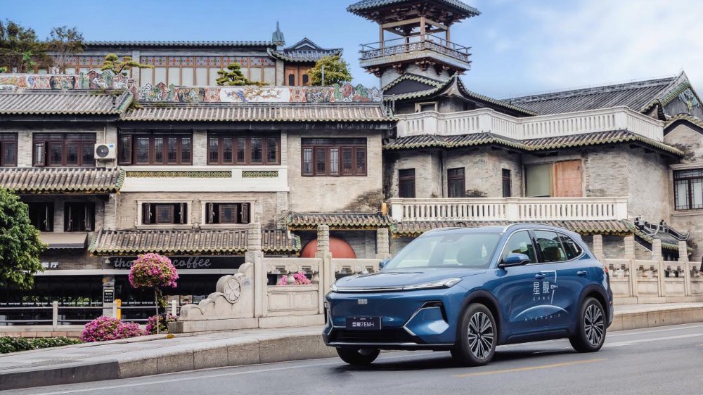 吉利银河星舰7 EM-i区域上市发布会——广州站圆满落幕