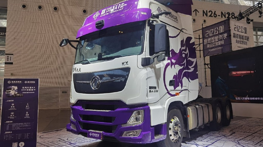 2025年卡车市场谁会换车？最可能换什么车？