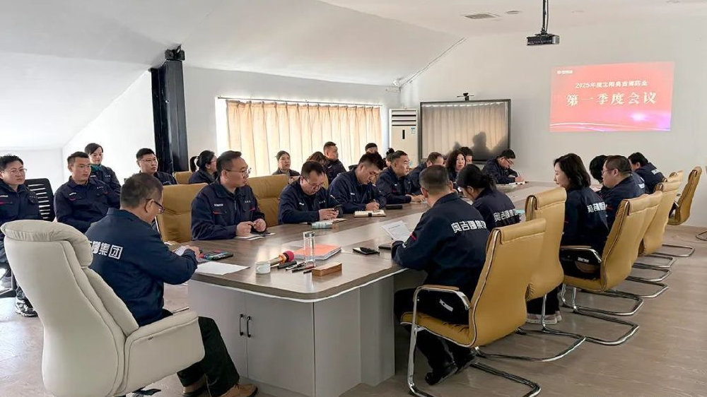 奥吉娜药业第一季度产销两旺同比增长67%