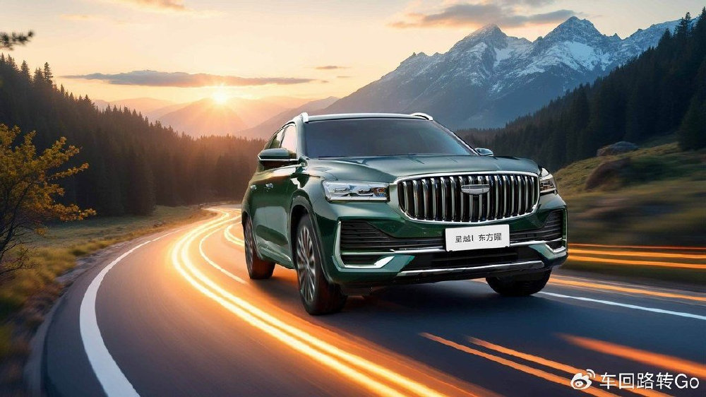 硬派越野VS豪华智能 捷途旅行者对比吉利星越L 谁更值得入手？