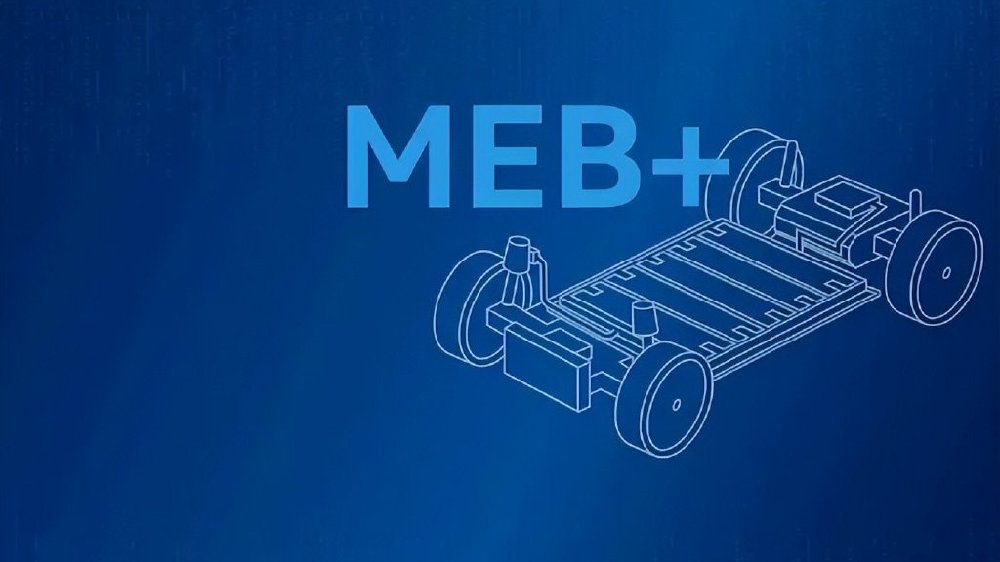 不再“油改电”！大众3款全新平台电车将发，A级/B级全覆盖