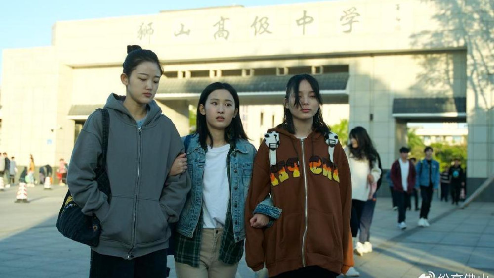 喜讯！取景佛山的《三大队》斩获“华表奖优秀故事片”