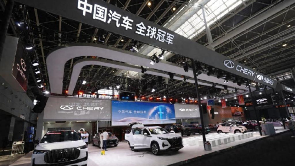 奇瑞携多款明星车型闪耀2025河北汽车文化节