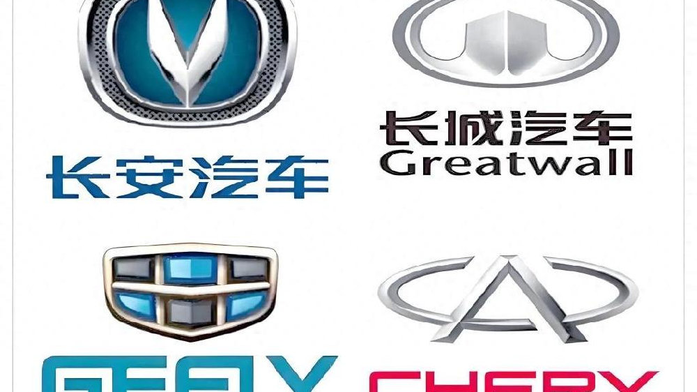 吉利做减法，奇瑞做加法，受伤的是长城？