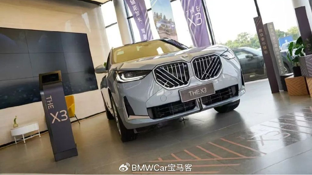 29万8！为什么说宝马X3 xDrive25L是30万以内绝对不能错过的选择？
