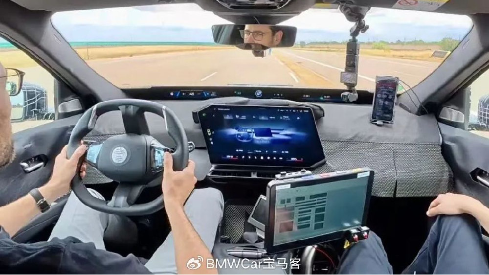 宝马最新内饰曝光！新X5、中改7系、中改5系陆续上车…