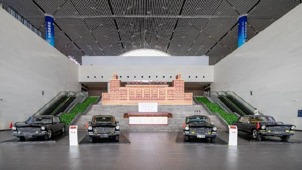 一汽文旅首次亮相长春汽博会：从汽车博览到文化漫游的全新升级