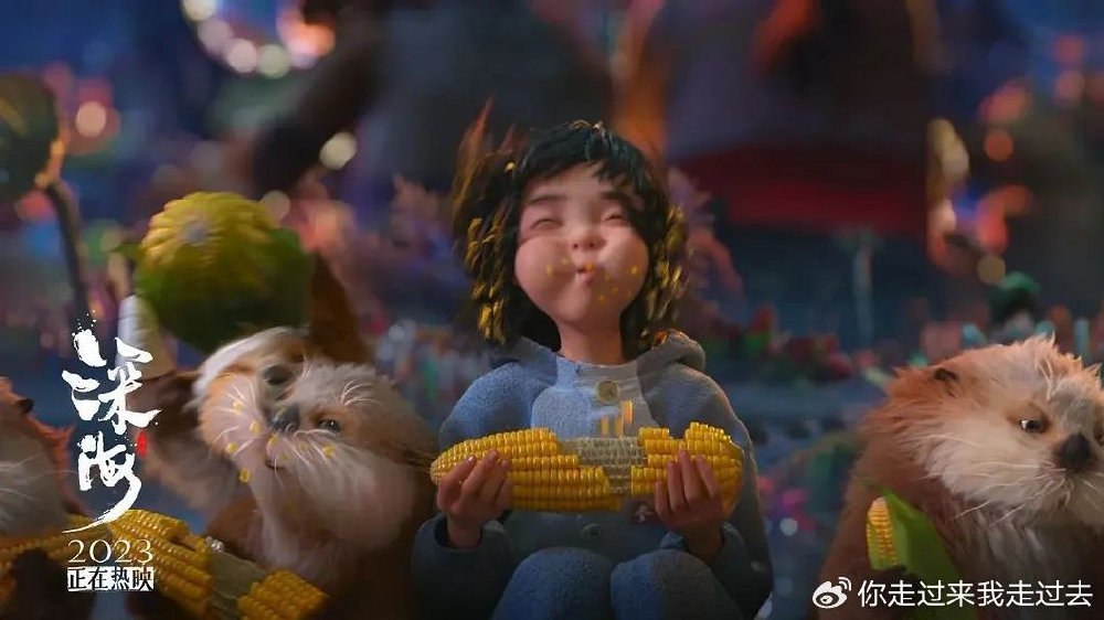 比《深海》更深的是人心