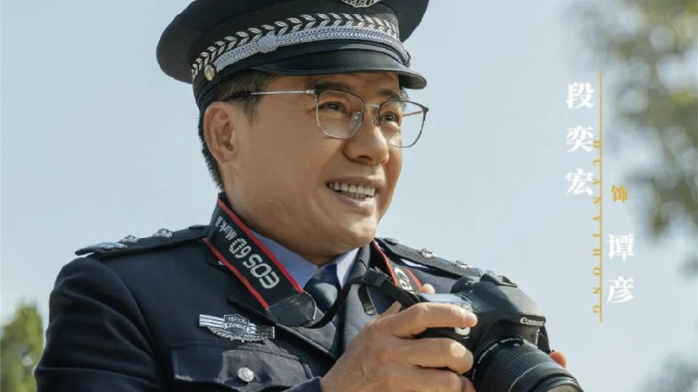 《扫毒风暴》之后，段奕宏又一部犯罪剧来袭，与《战狼》女主搭档