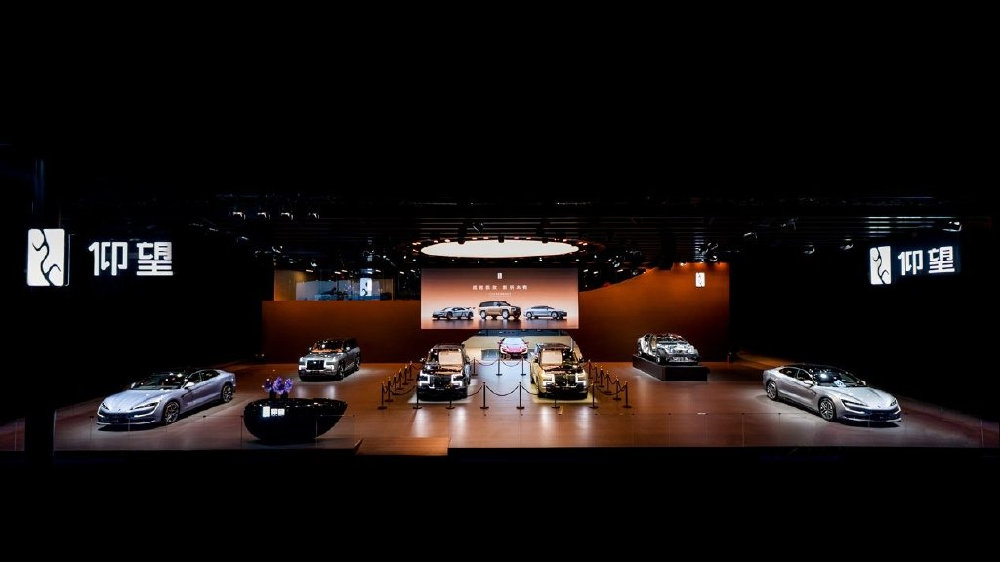 仰望全车系登陆成都车展，以尖端科技重塑高端新能源市场格局