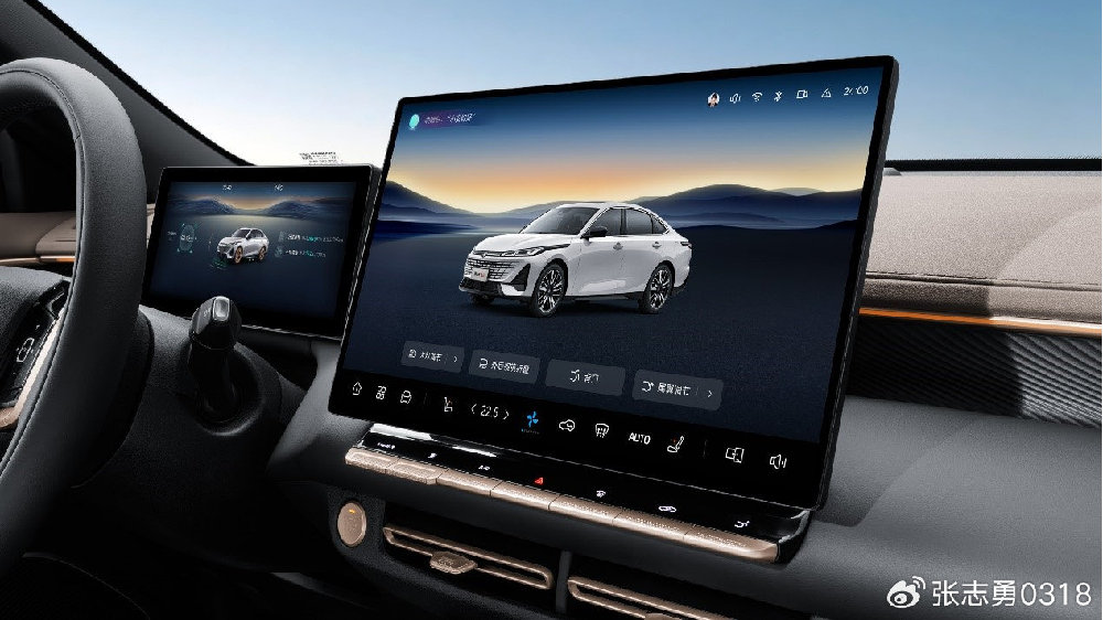 2025智博会必看！长安第四代逸动将于9月7日惊艳上市