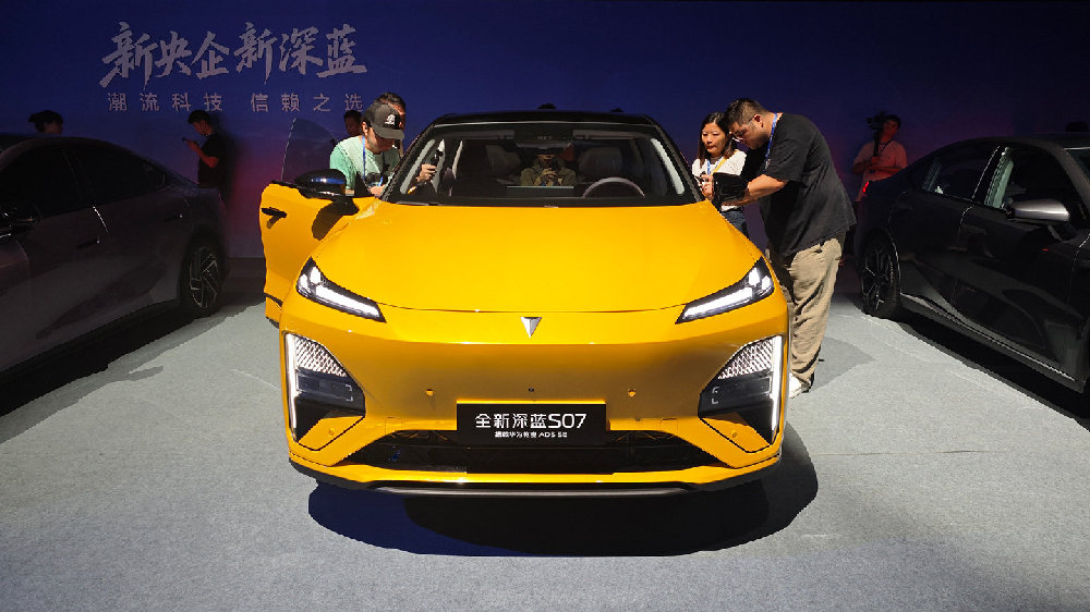 2026款S07售价15.39万起，新款S09起步价不足24万，深蓝新车汇总