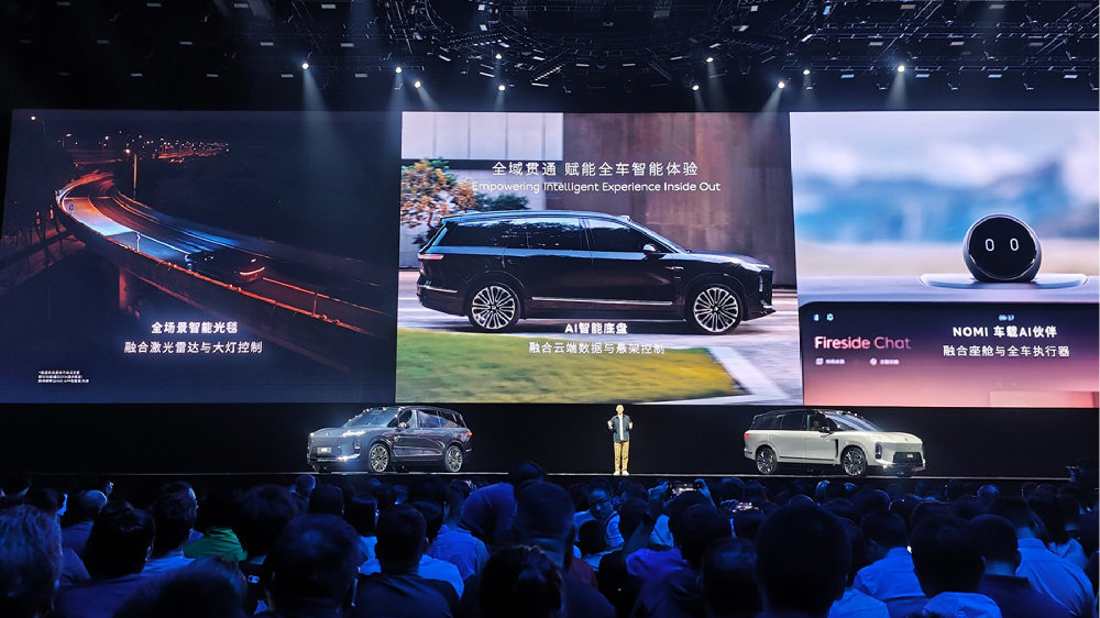 月销量可能破万？蔚来ES8卖爆，因为选择了和华为相同的路