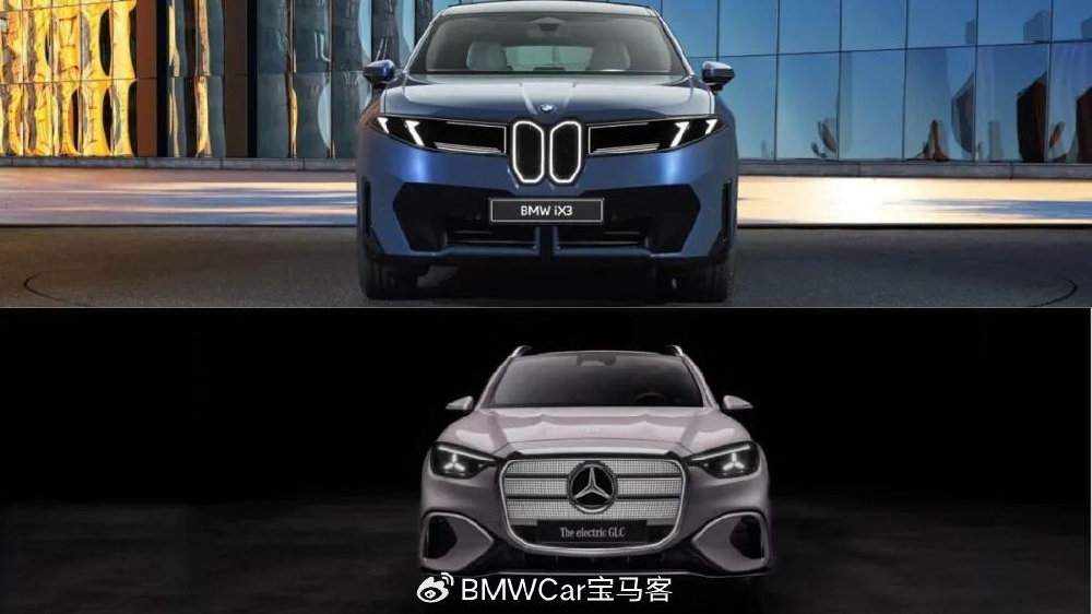 外观大改！新世代宝马iX3 、奔驰纯电CLC 你选谁？